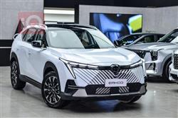 جي أي سي إمكو